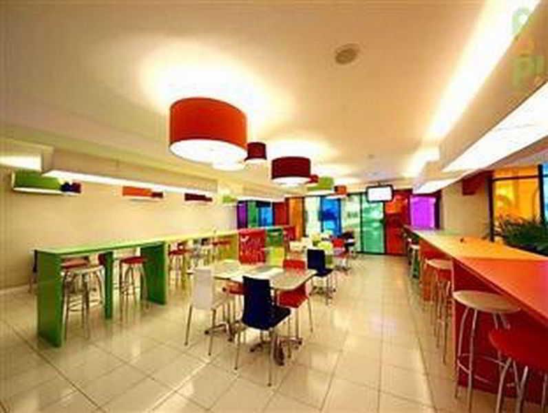 Hotel Pop! Festival Citylink 2*